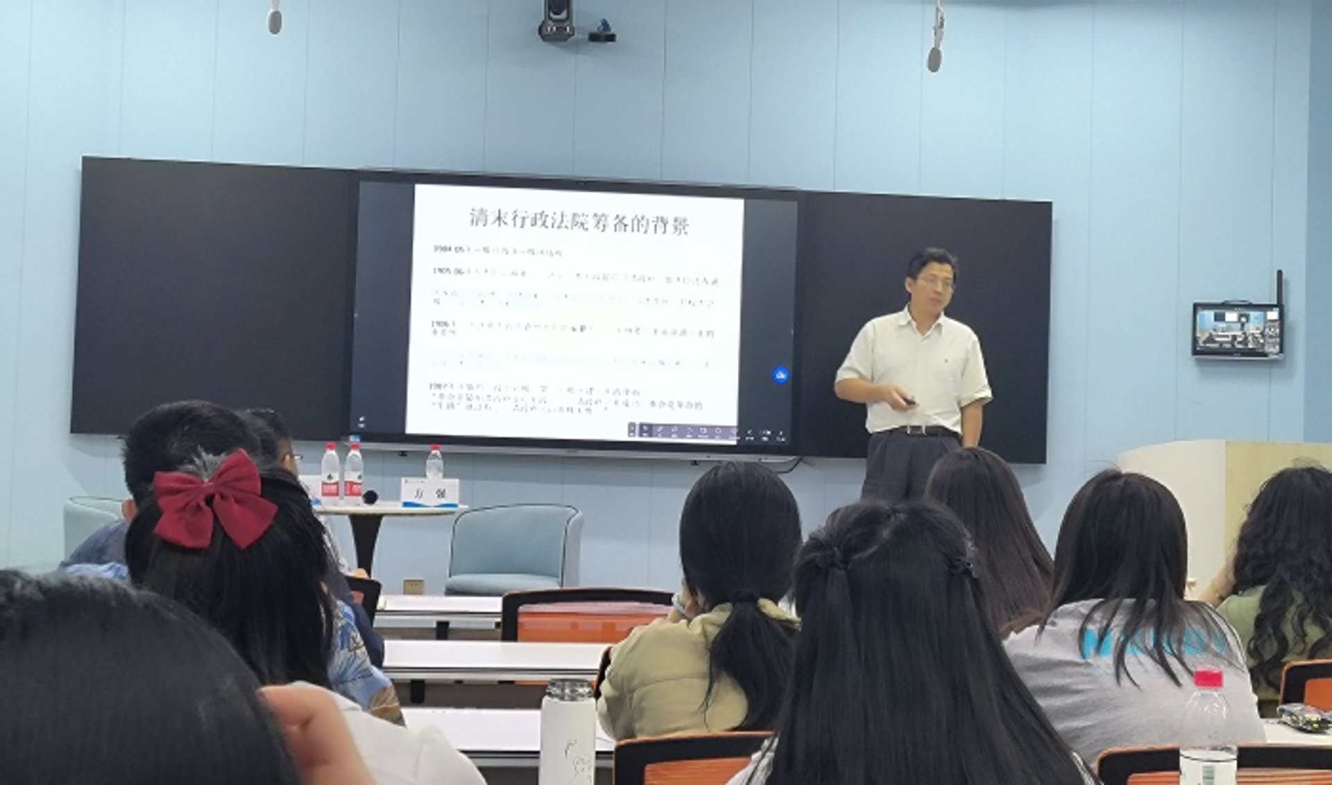 方强初级中学