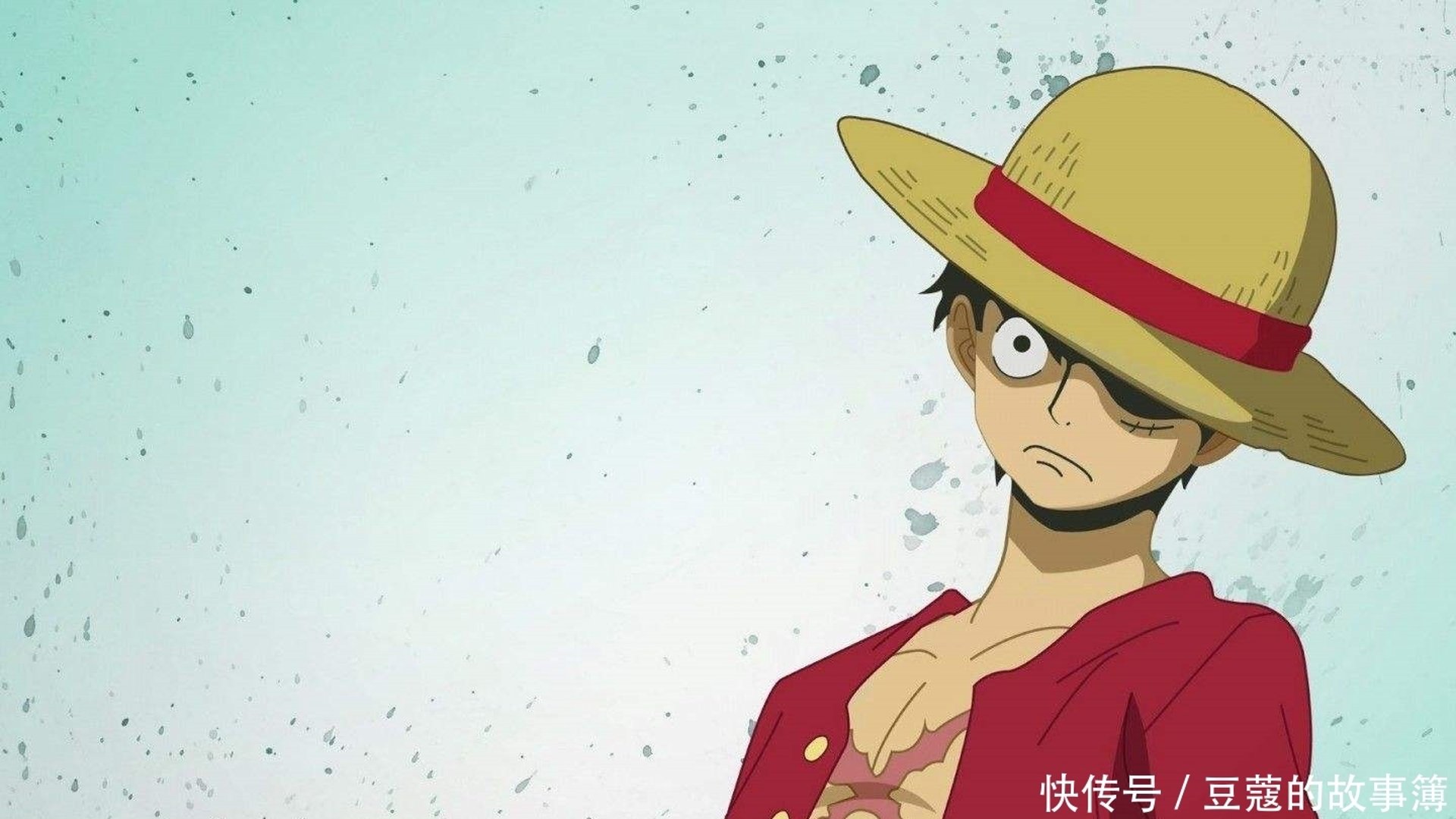 方强初级中学